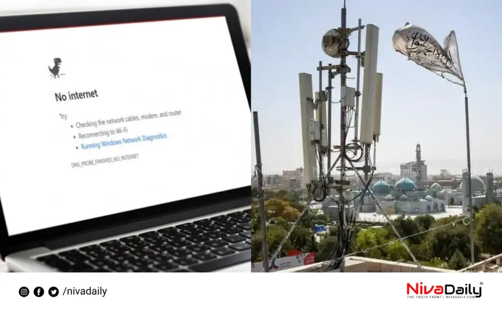 Afghanistan telecom blackout