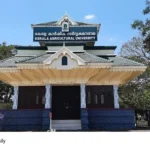Agricultural University fees
