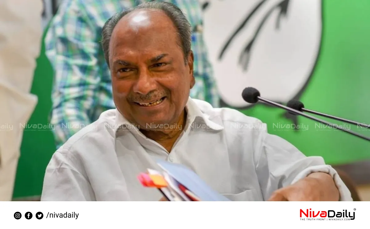 AK Antony