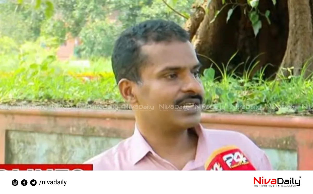 Custody Torture Allegation