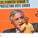 Election Commission Response
