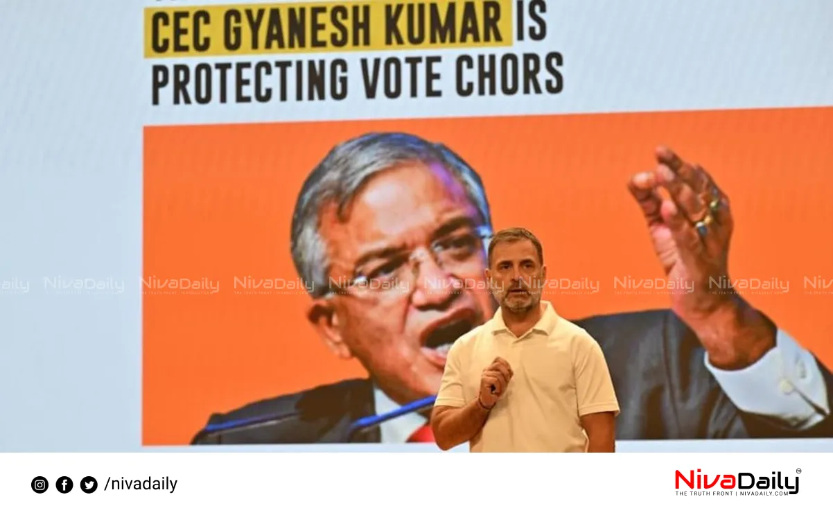 Election Commission Response