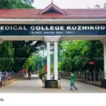 Amebic Encephalitis Kerala