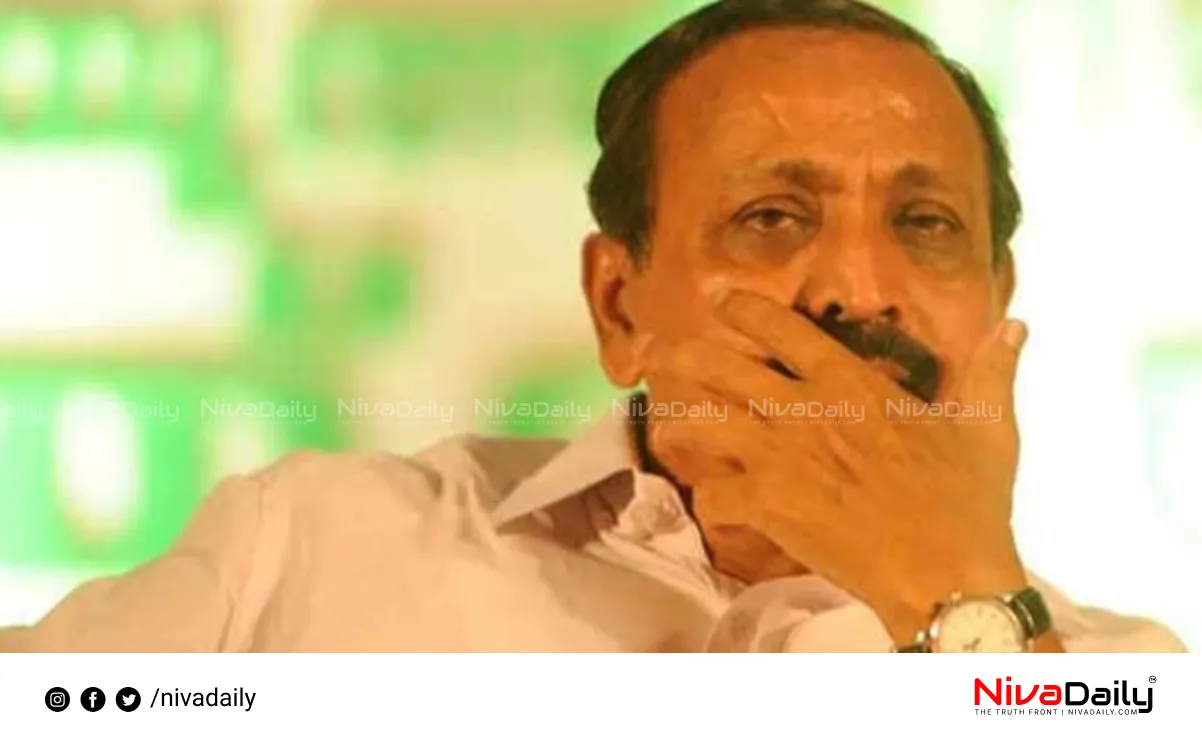 Amebic Encephalitis Kerala
