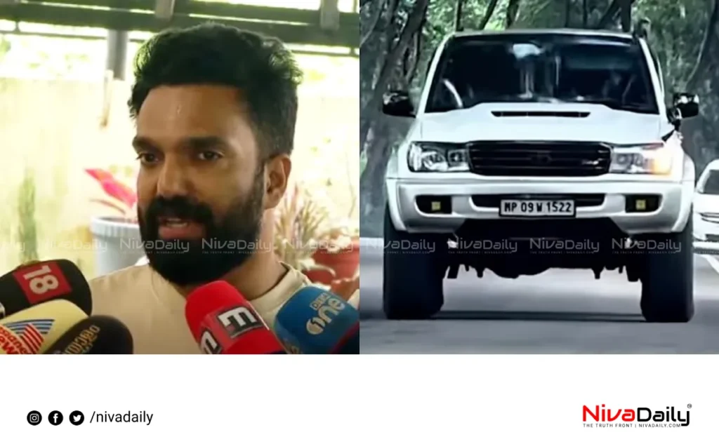 Amith Chakkalakkal Customs