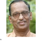 Amrita Keerthi Award
