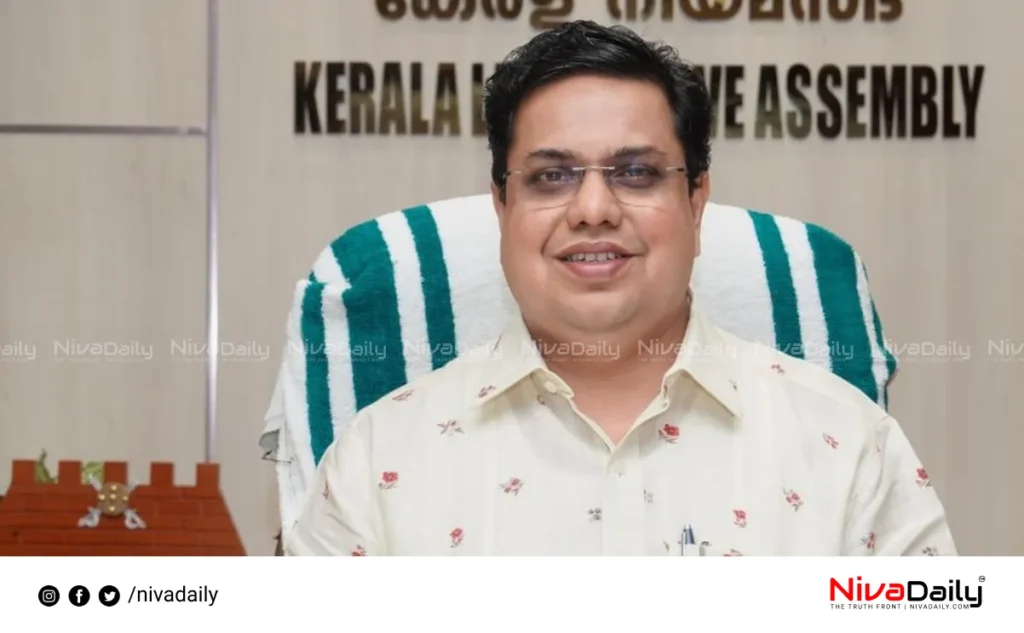 Kerala assembly session