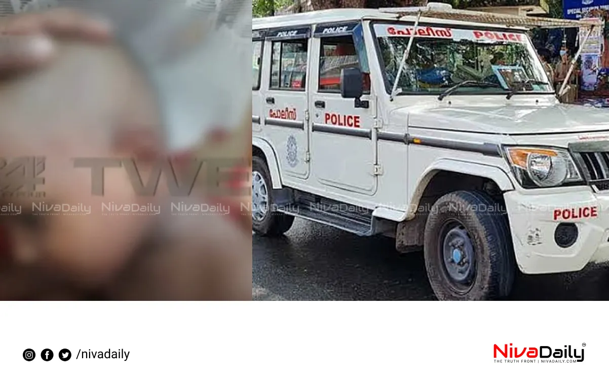 Anganwadi teacher assault