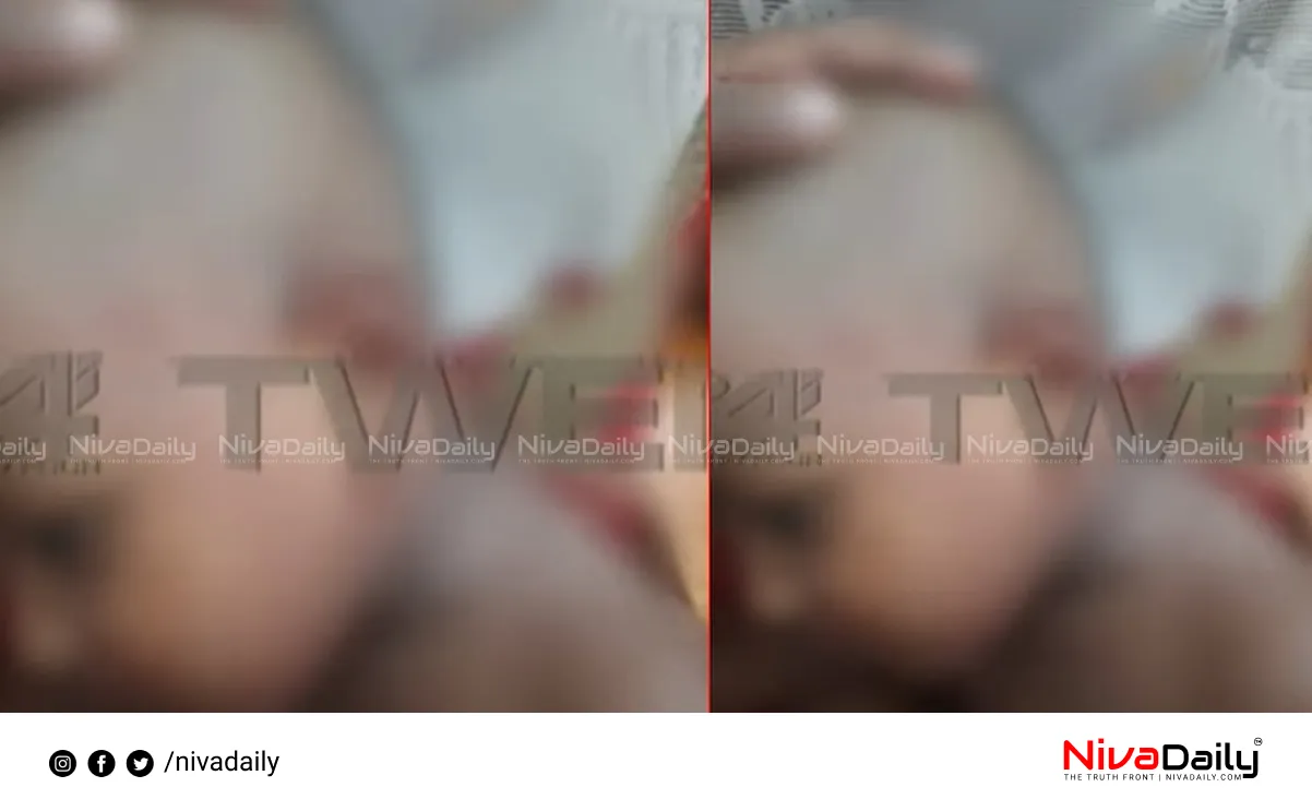 Anganwadi teacher assault