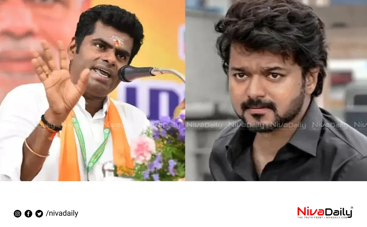 Annamalai against Vijay TVK