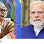 Manipur PM Modi visit
