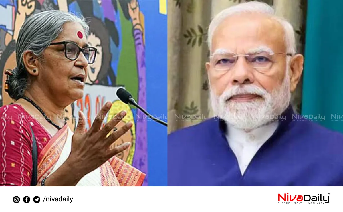 Manipur PM Modi visit
