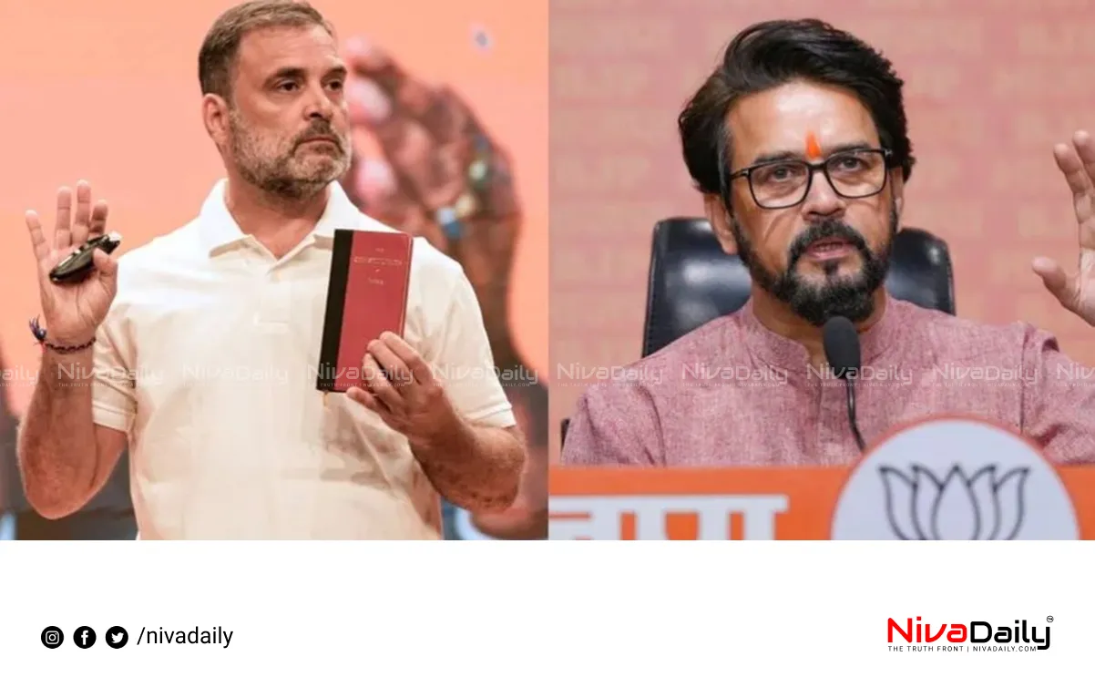 Anurag Thakur