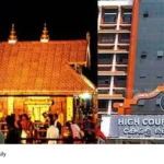 Sabarimala gold layer issue