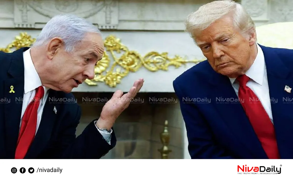 Gaza ceasefire deal