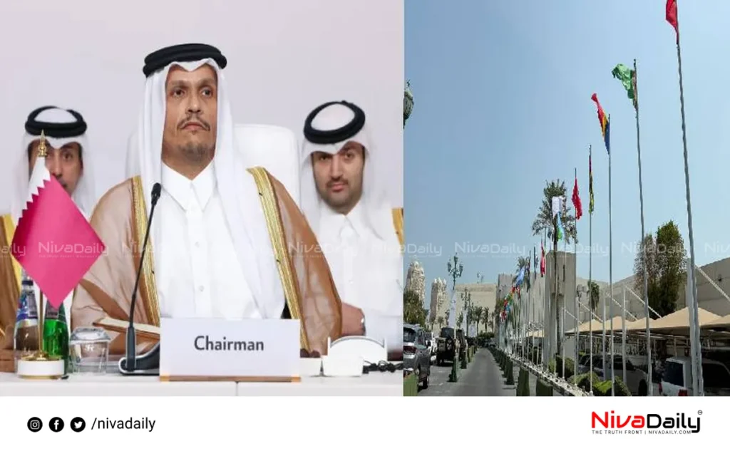 Arab-Islamic summit