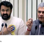 Mohanlal