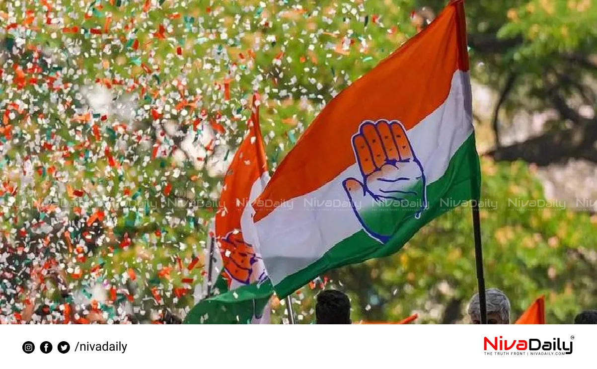 Congress election preparation