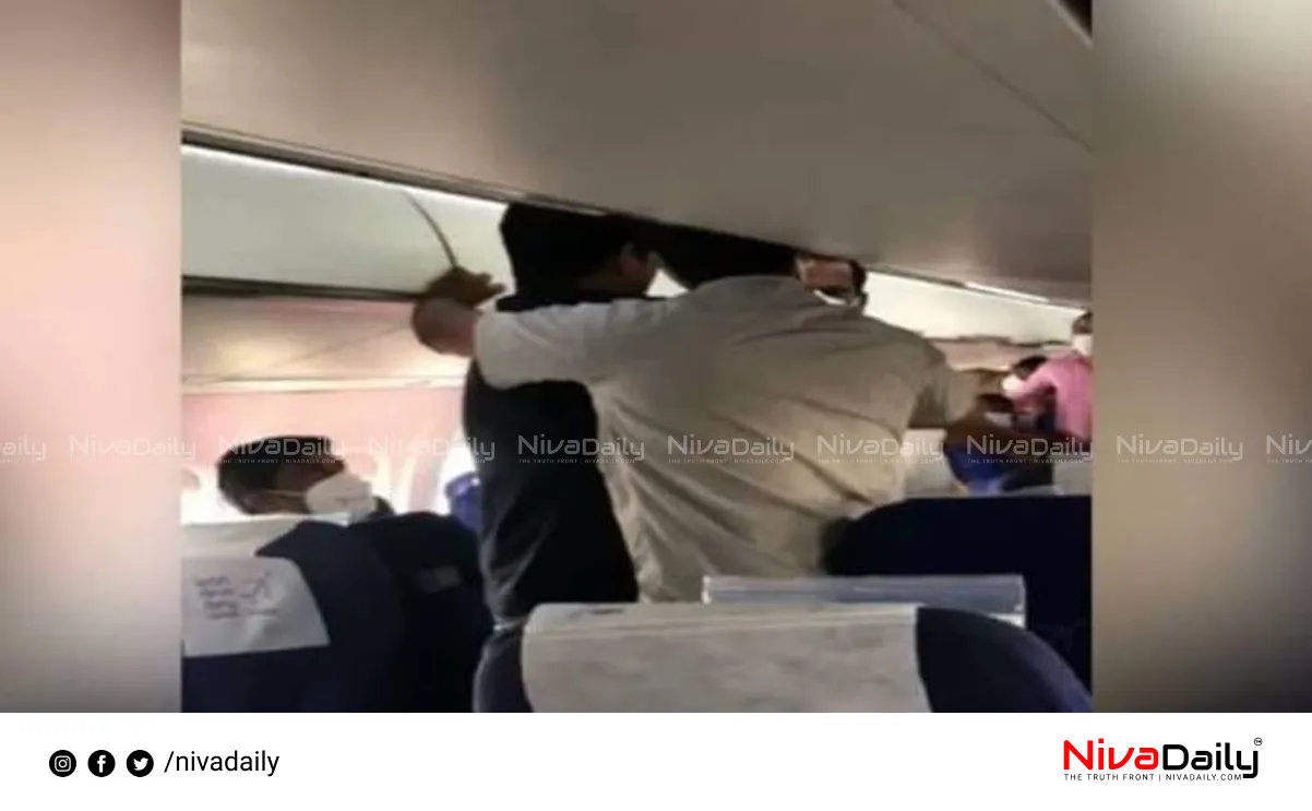 CM assassination attempt