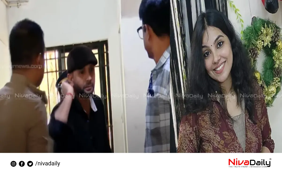 Atulya death case