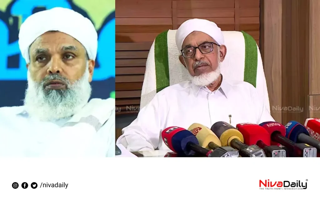Bahauddeen Muhammed Nadwi