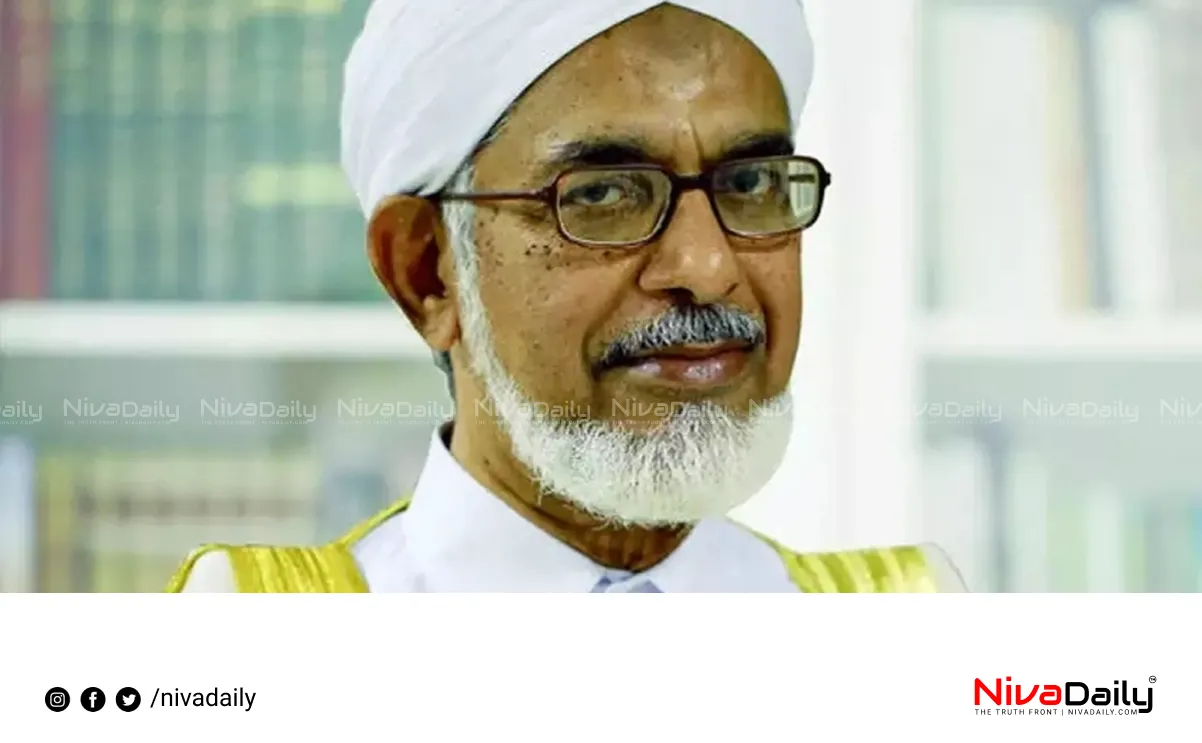 Bahavudheen Nadvi remarks