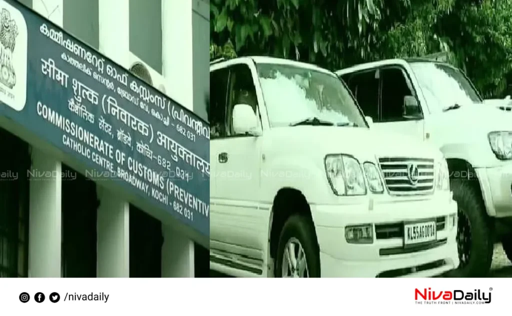 Bhutan vehicle case