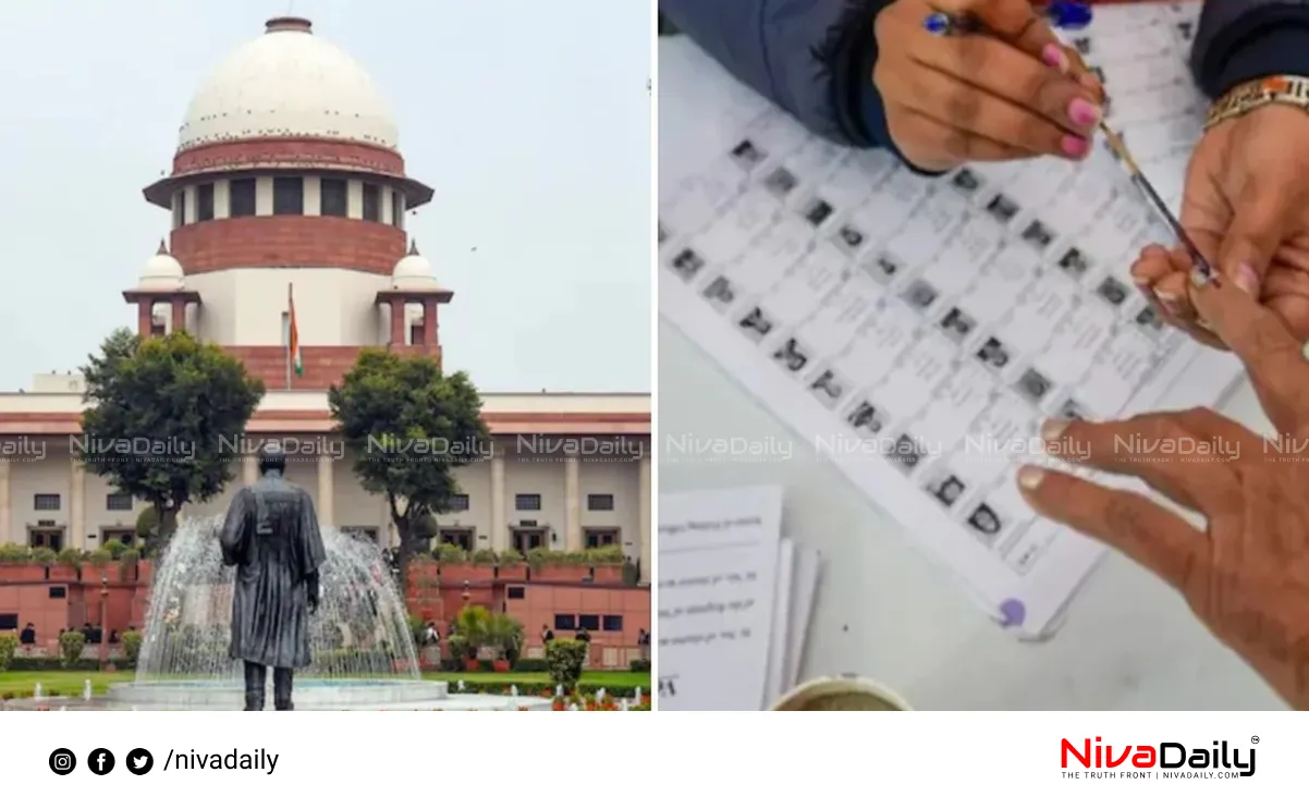 Bihar voter list revision