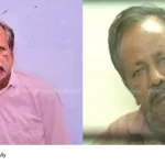 Bindu Padmanabhan murder case