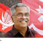 CPI CPIM relation