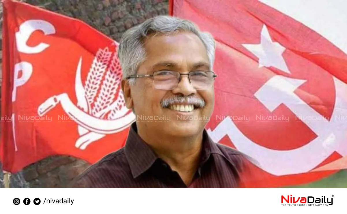 CPI CPIM relation