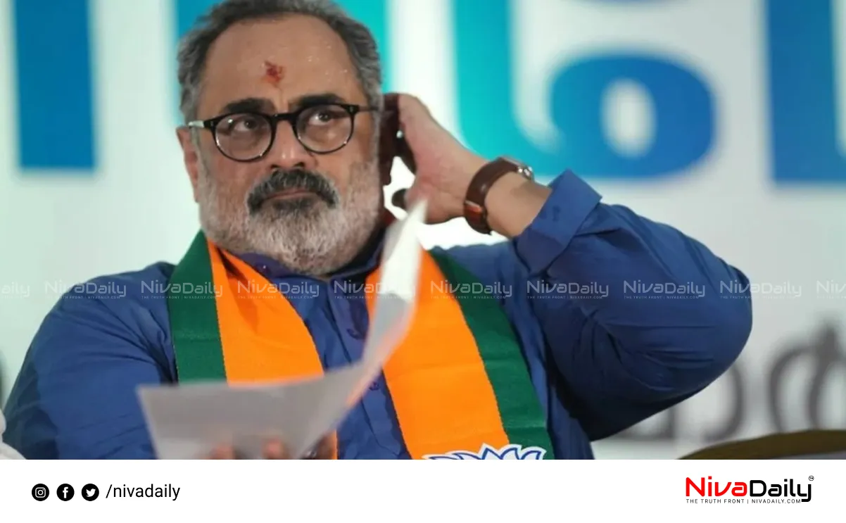 Ayyappa Sangamam controversy