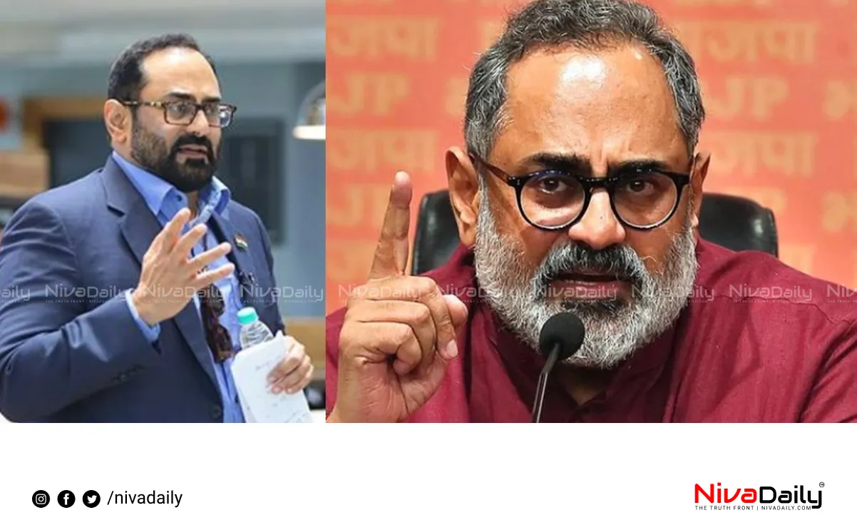 Rajeev Chandrasekhar BJP Criticism