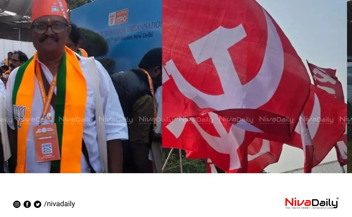 K.A. Bahuleyan CPIM