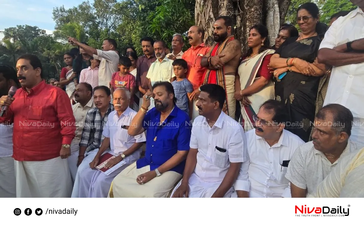 BJP core committee