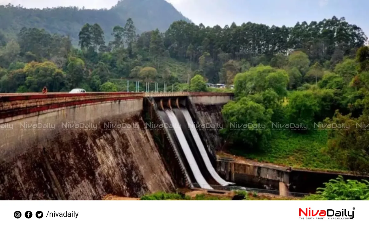 Kakkayam Dam blue alert