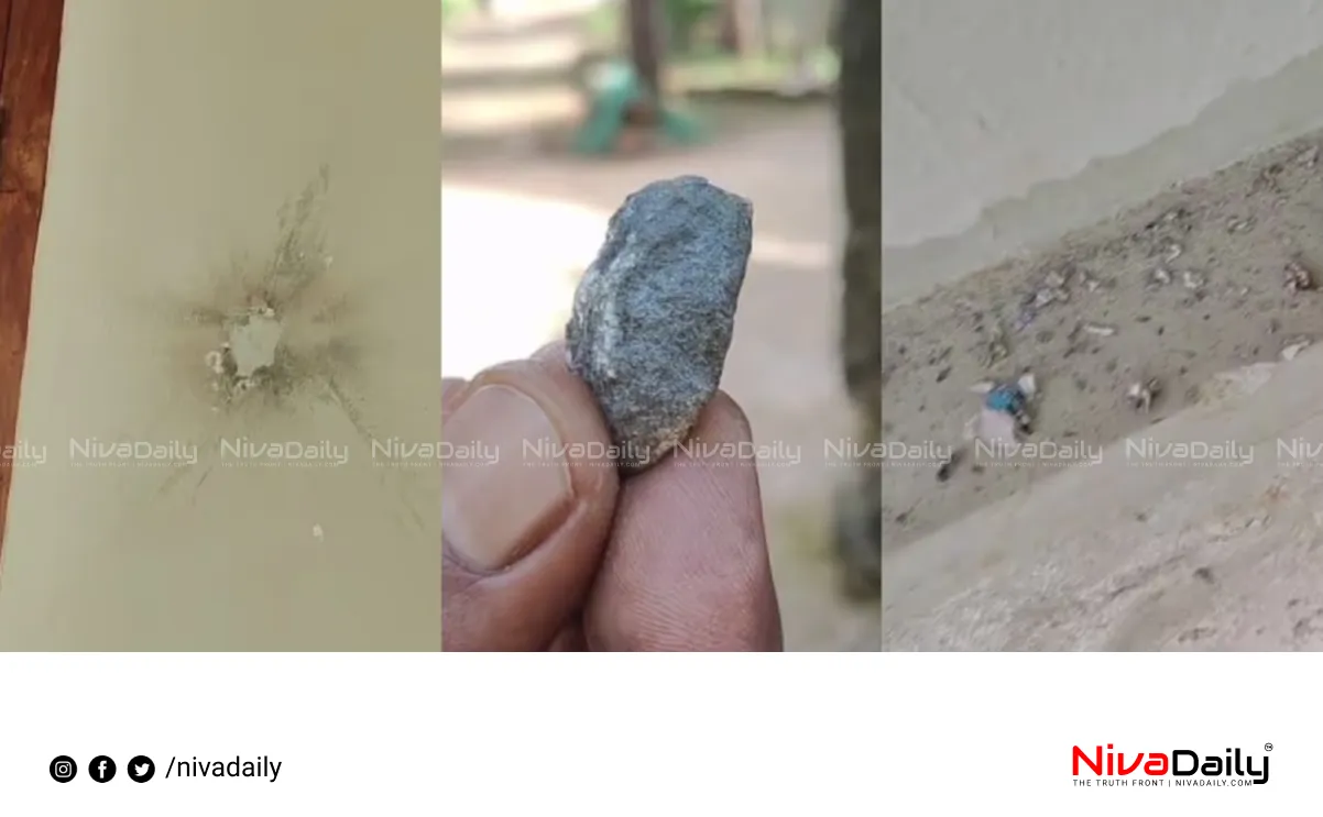 Kozhikode bomb attack