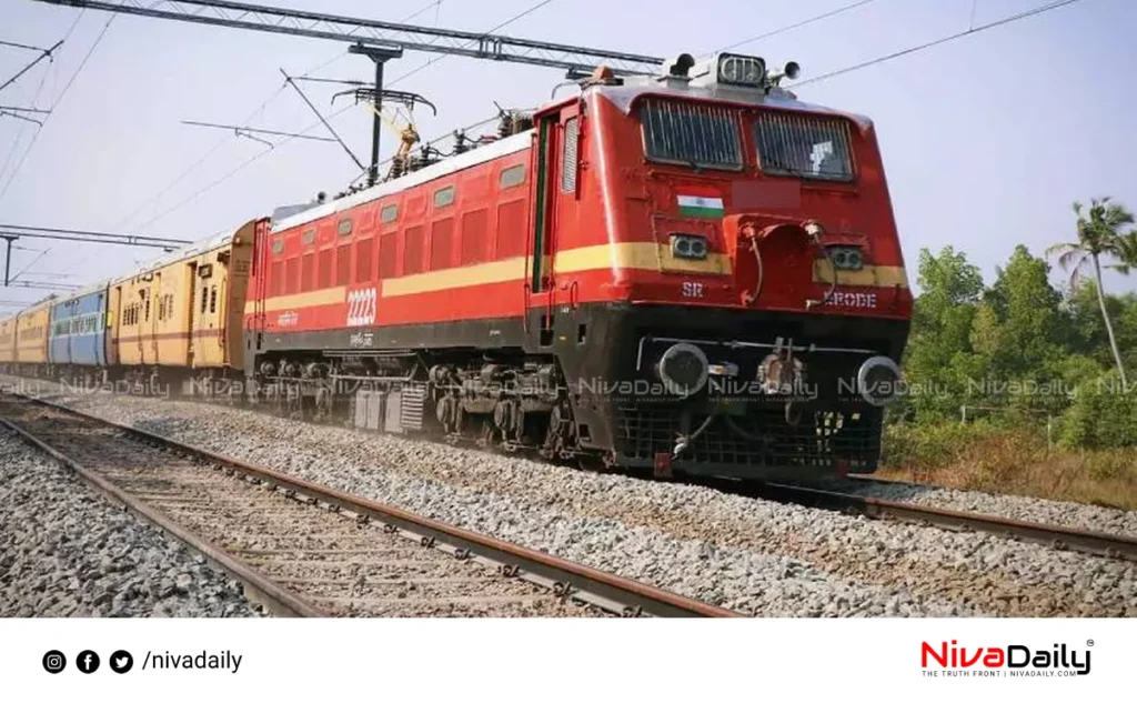 Train traffic changes