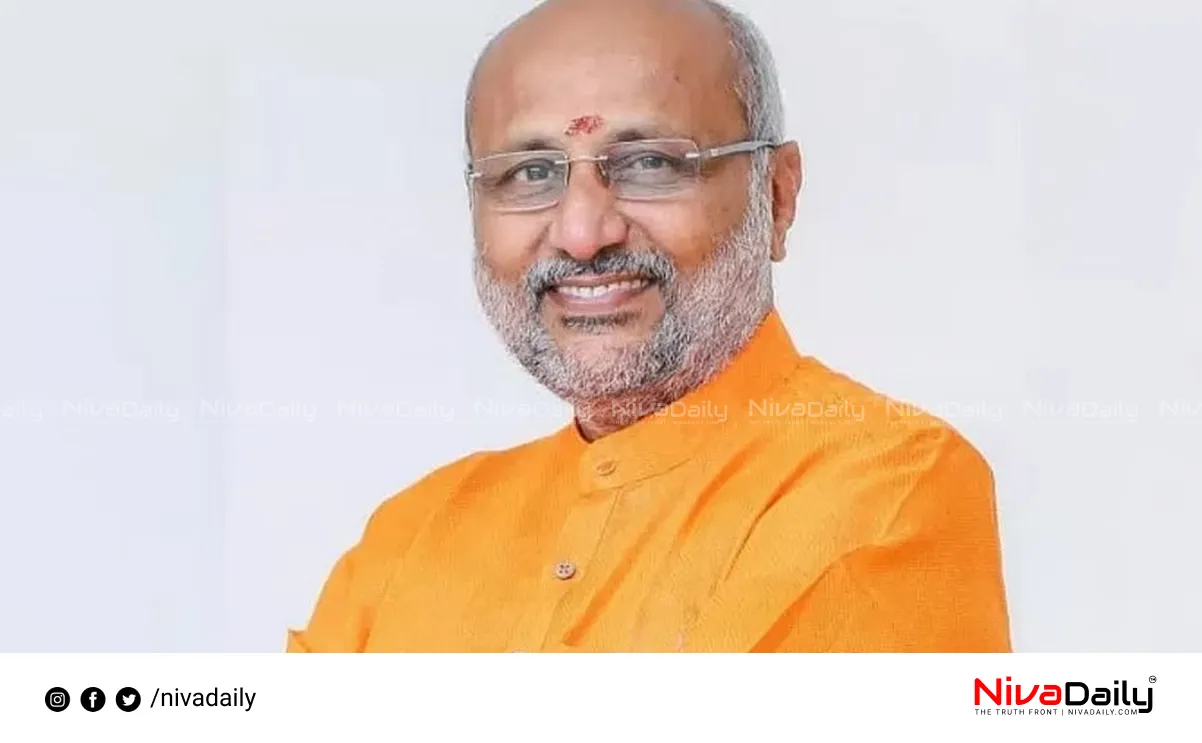C.P. Radhakrishnan