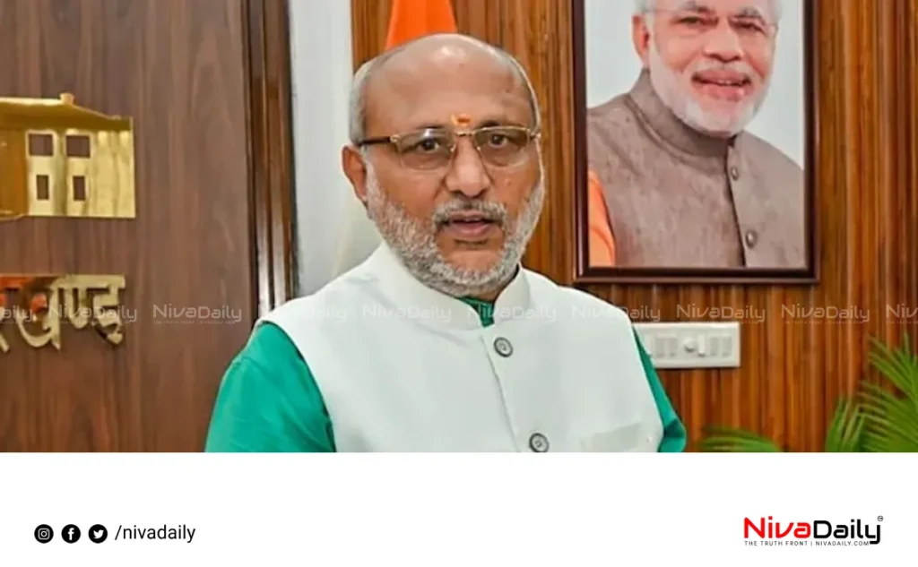 C. P. Radhakrishnan
