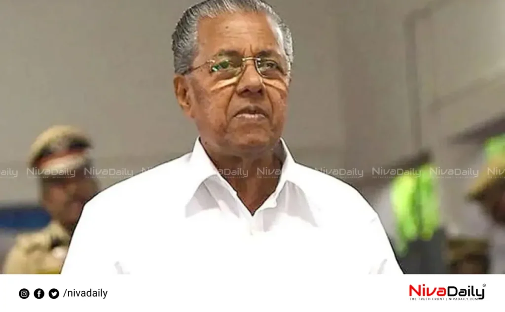 Global Ayyappa Sangamam