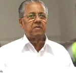 Global Ayyappa Sangamam