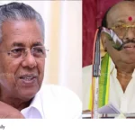 Vellappally Natesan