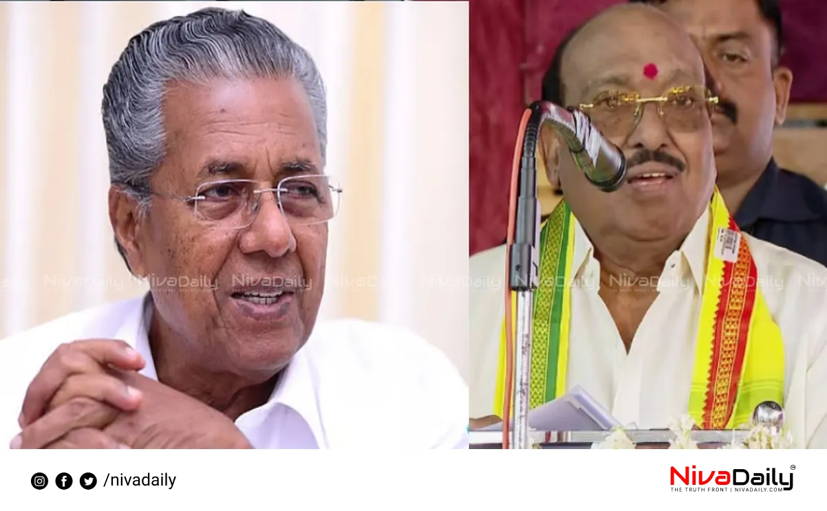 Vellappally Natesan