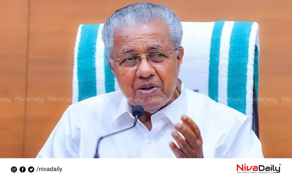 police atrocities Kerala