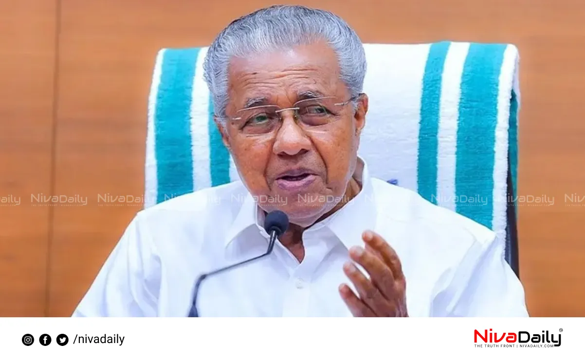 police atrocities Kerala