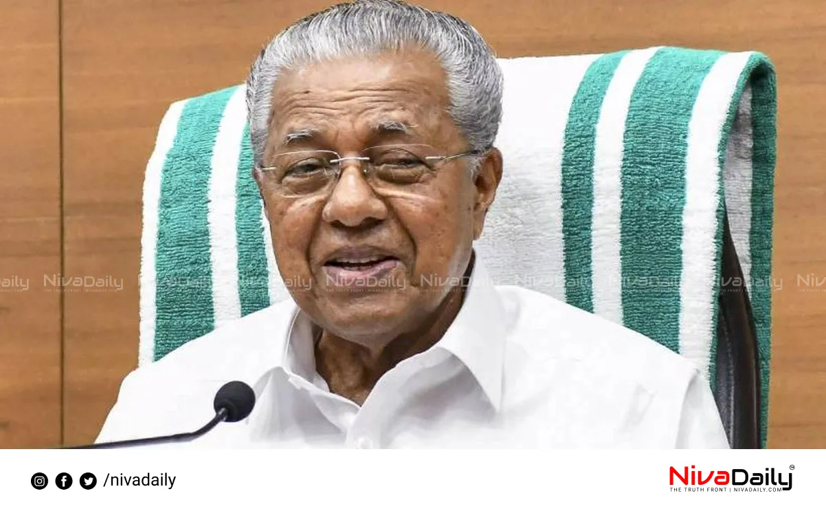 paddy procurement arrears