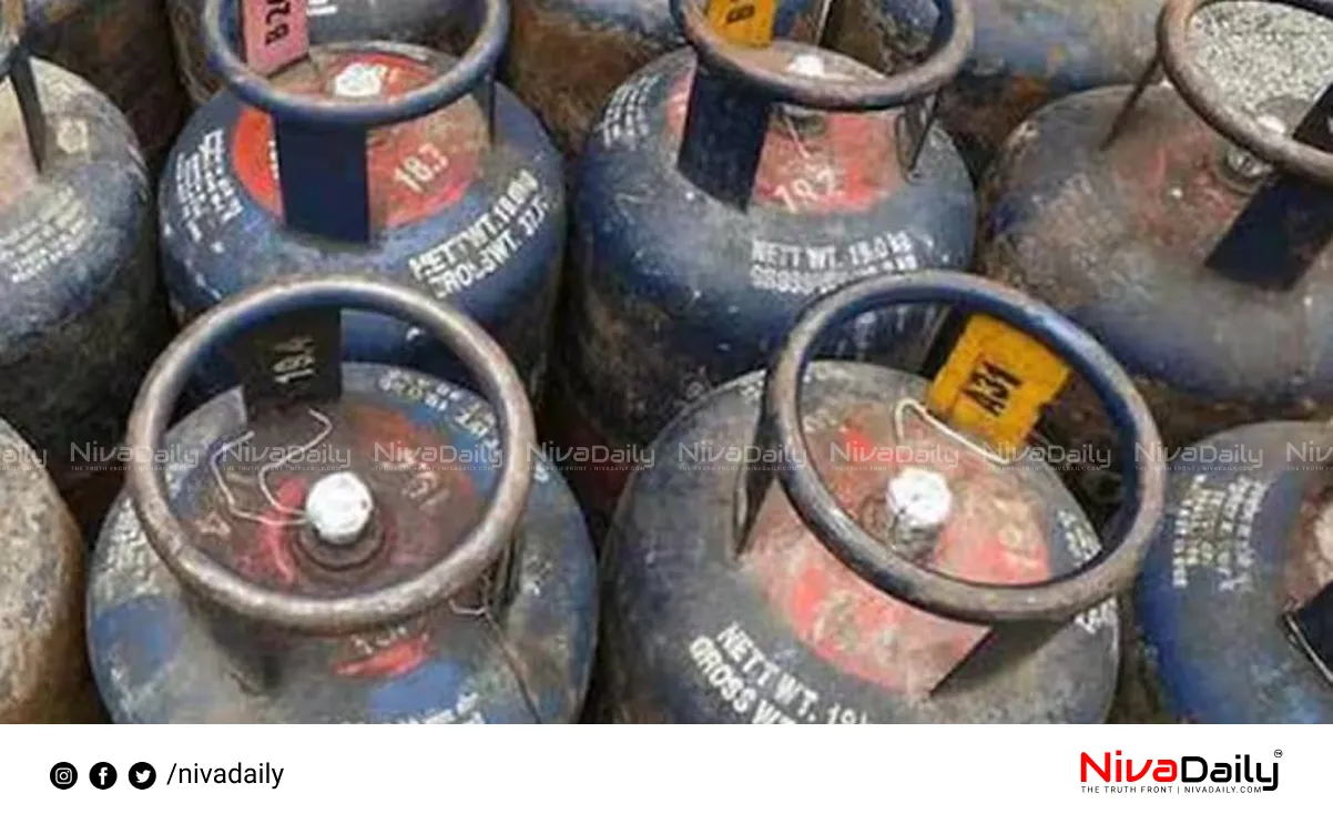commercial cylinder price