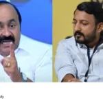 Rahul Mankootathil issue