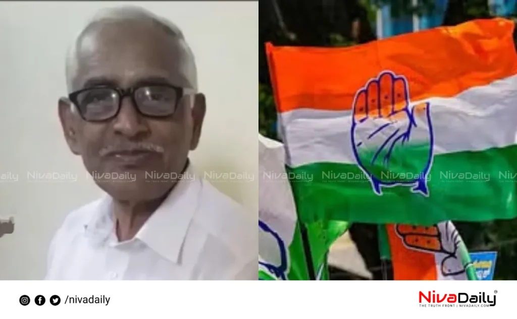 Congress bank dues